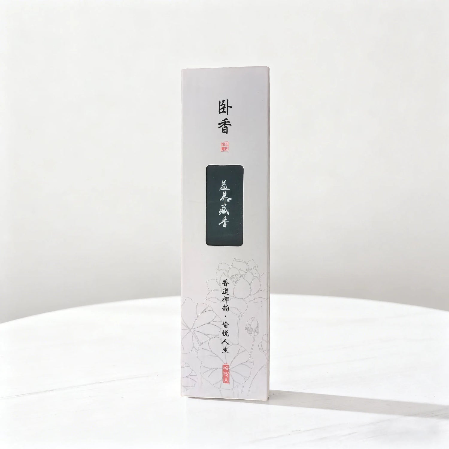 Sora – Asiatische Räucherstäbchen mit traditionellem Duft