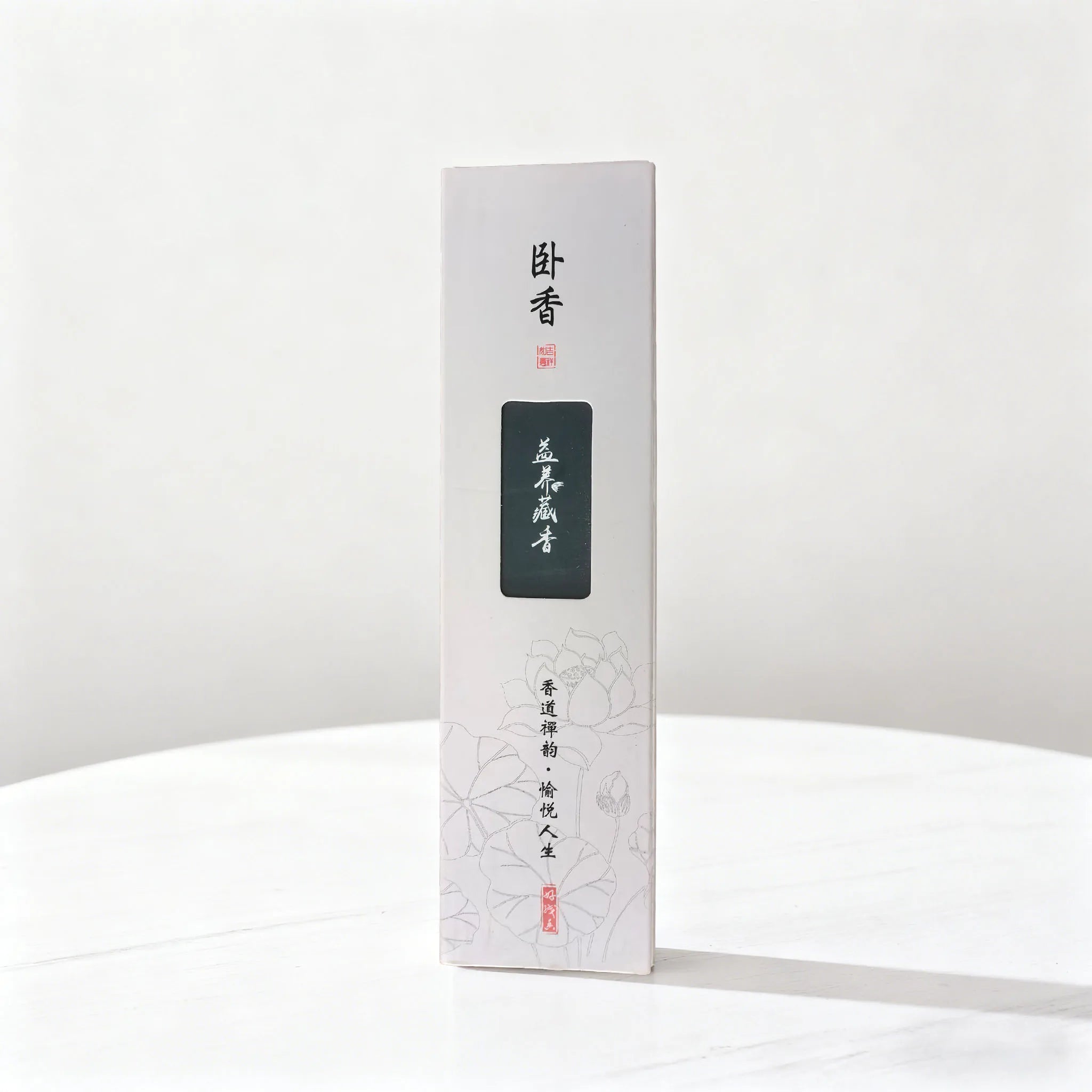 Sora – Asiatische Räucherstäbchen mit traditionellem Duft